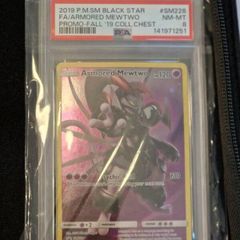 pokemon 2019 armoured mewtwo promo psa 8