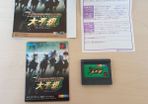 NEO GEO Pocket color DERBY CHAMP  Snk japanese