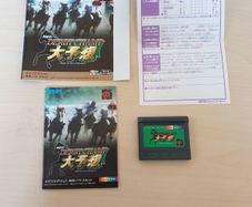 NEO GEO Pocket color DERBY CHAMP  Snk japanese