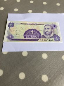 Uncirculated Banknote from Nicaragua