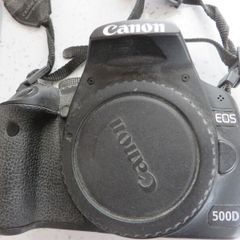 Canon D500 Camera Kit