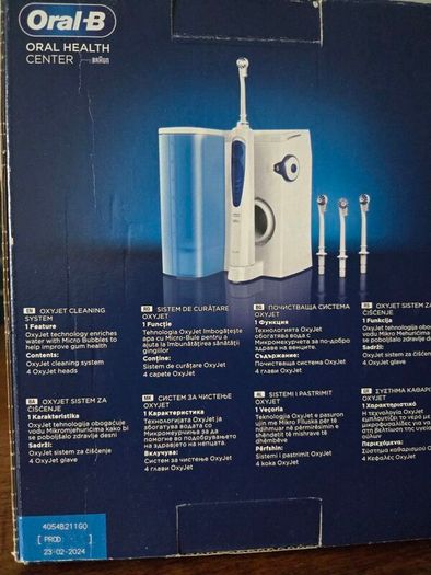 Oral-B oxyjet water flosser