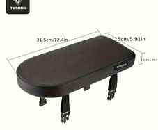 Bicycle Backseat Cushion