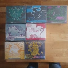 pokemon sealed