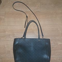 Guess bag