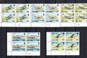 1984 Isle of Man 50th Anniversary of First Official Airmail to the Isle of Man Commemorative Stamp Plate Block 1B1B1B1B Mint Never Hinged (MNH)