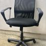 office chair Image 2