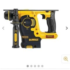 Dewalt sds body only hammer drill