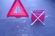 Warning triangle, Petrol tank &amp; Spanner