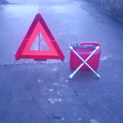 Warning triangle, Petrol tank & Spanner