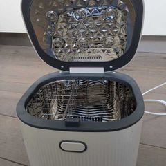 Vital Baby Electric Steriliser