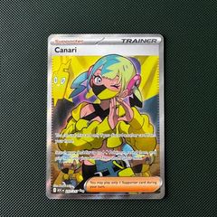 Pokemon Card: Canari - 257/217