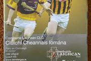 2007 Kilkenny v Wexford - GAA Leinster Senior Hurling Championship Final Programme