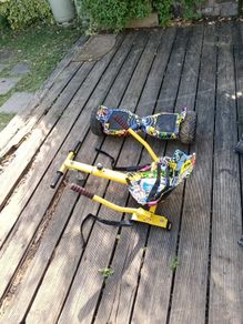 Hover Board