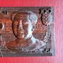 Carved wooden banknote. 100 yuan. Image 2