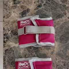 body sculpture 2 x 0.5kg ankle weights
