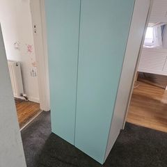 kids wardrobe