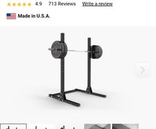 Squat Stand