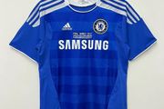 Chelsea Football jersey