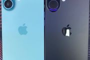 I Phone 16