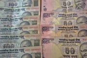 50 and 100 Rupees Banknotes