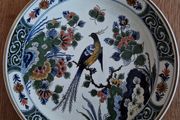 Royal Delft Wall Plaque
