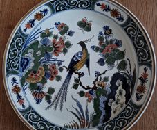 Royal Delft Wall Plaque
