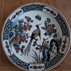 Royal Delft Wall Plaque