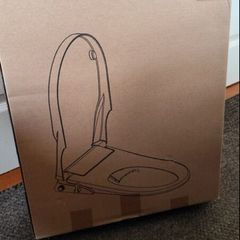 Toilet Seat - Bidet
