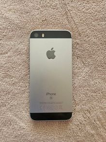 Iphone se 1st generation (2016)