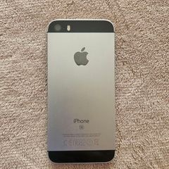 Iphone se 1st generation (2016)