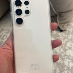 samsung galaxy s23 ultra white
