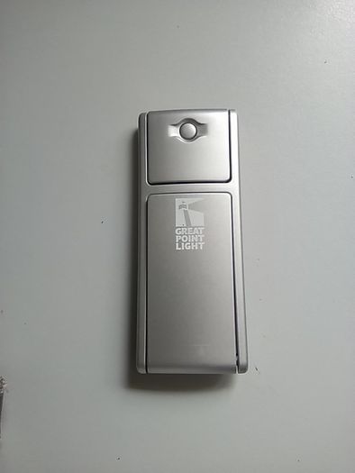 Book Reading Light