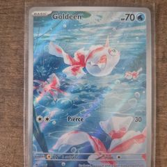 Goldeen Illustration Rare Pitch Black