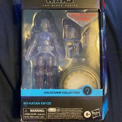 starwars  holocomm collection