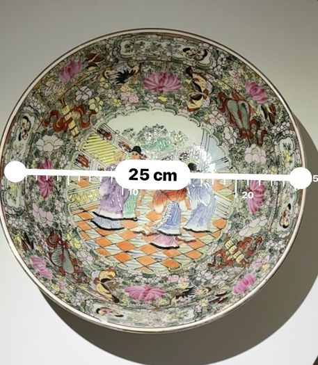 Large Chinese Cantonese Famille Rose Punch Bowl - 25cm - Court Scene - Seal Mark