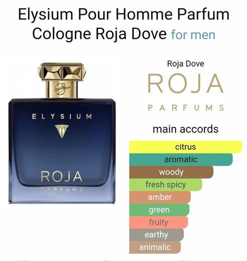 Roja Elysium