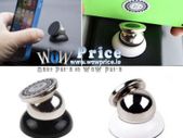 Phone Magnetic Holder In Car