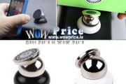 Phone Magnetic Holder In Car