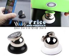 Phone Magnetic Holder In Car