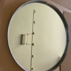 IKEA mirror Grunthal