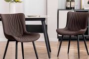 Dining Chairs Set of 2, Modern PU Leather Kitchen Chairs for Dining Room, Uplostered Lounge Leisure Chair with Backrest Metal Legs for Living Room, Brown