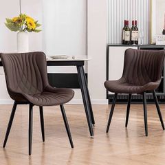 Dining Chairs Set of 2, Modern PU Leather Kitchen Chairs for Dining Room, Uplostered Lounge Leisure Chair with Backrest Metal Legs for Living Room, Brown