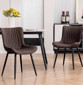 Dining Chairs Set of 2, Modern PU Leather Kitchen Chairs for Dining Room, Uplostered Lounge Leisure Chair with Backrest Metal Legs for Living Room, Brown