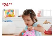 Fisher Price plastic Tea Set and shape sorting cake