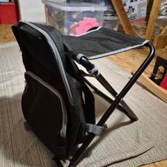 Chair Backpack