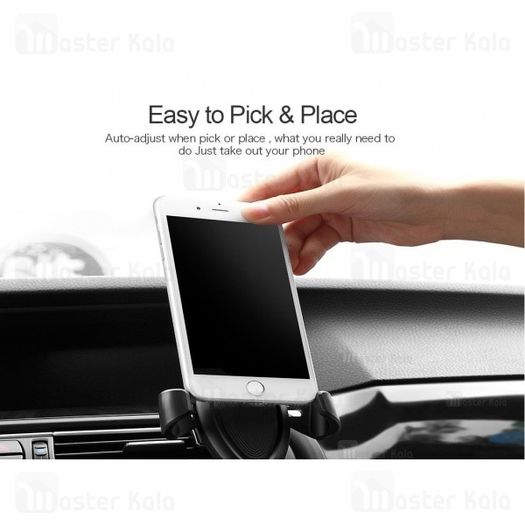 Car Holder 360-Earldom((OUT OF STOCK)