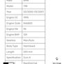 BMW Catalytic Converter - EEC BM6047T Image 3