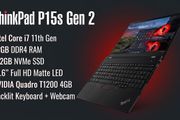 Workstation Lenovo ThinkPad  p15 G2 i7 32 512 4gb gpu