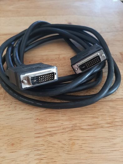 Computer cable
